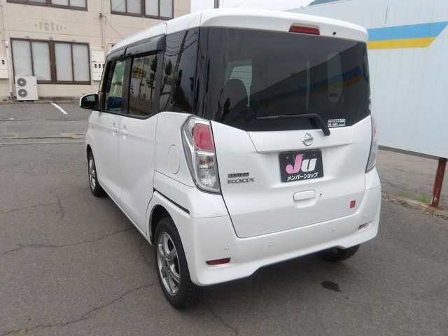 デイズルークスX Vセレクション 4WD