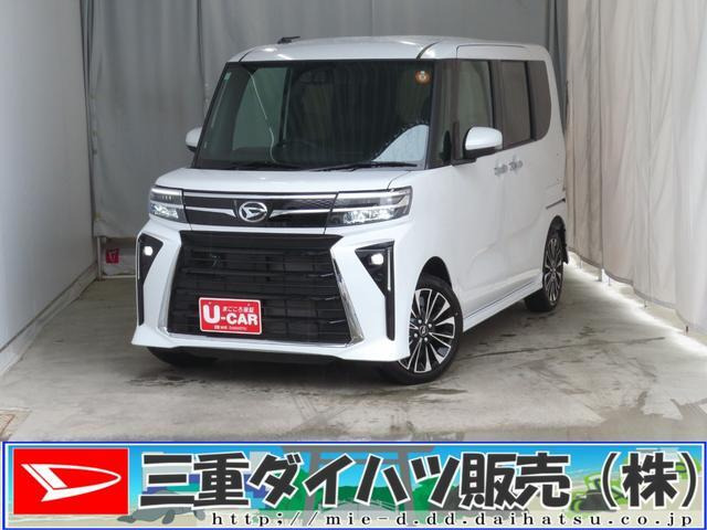 タントカスタムRS リミテッド