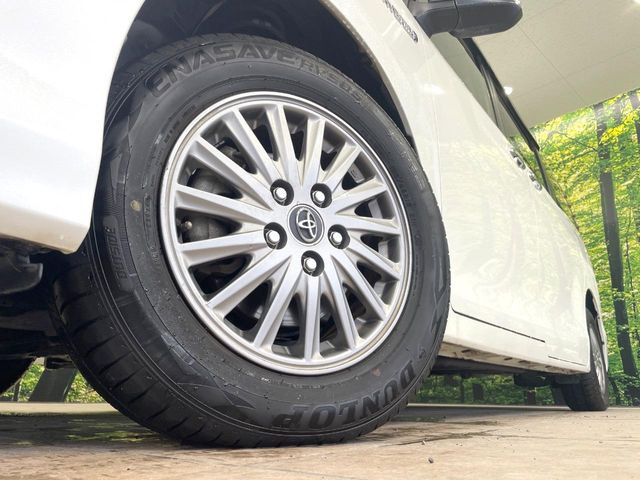 �y����15�C���`�A���~�z�C�[���z�O�ςɃ}�b�`���������A���~�z�C�[���𑕒����Ă���܂��B�e��ЊO�A���~�z�C�[����A�X�^�b�h���X�^�C�����戵�����Ă���܂��B���񂲑��k����������