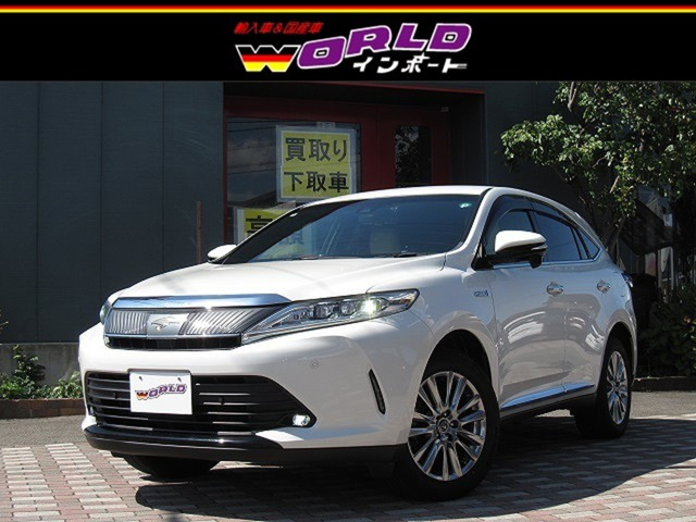 ハリアー2.5 ハイブリッド E-Four プレミアム 4WD