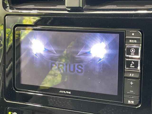 プリウス1.8 S セーフティ プラス