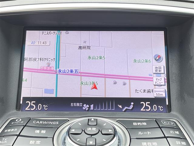スカイライン2.5 250GT