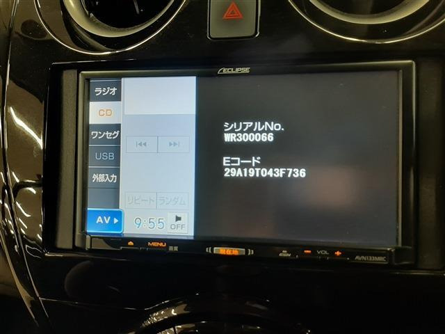 ノート1.2 e-POWER X FOUR 4WD