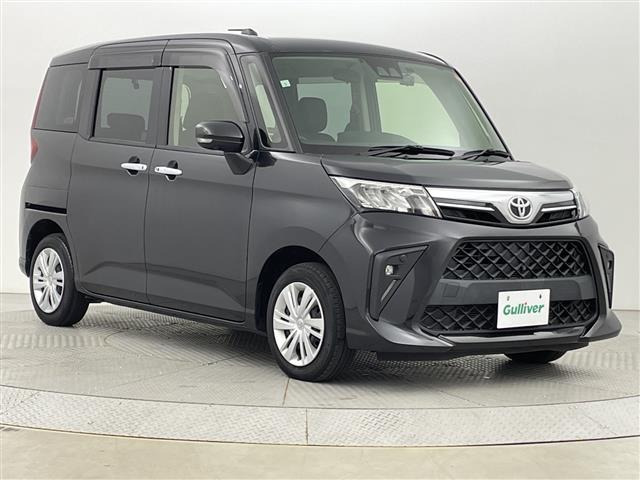 ルーミー1.0 G