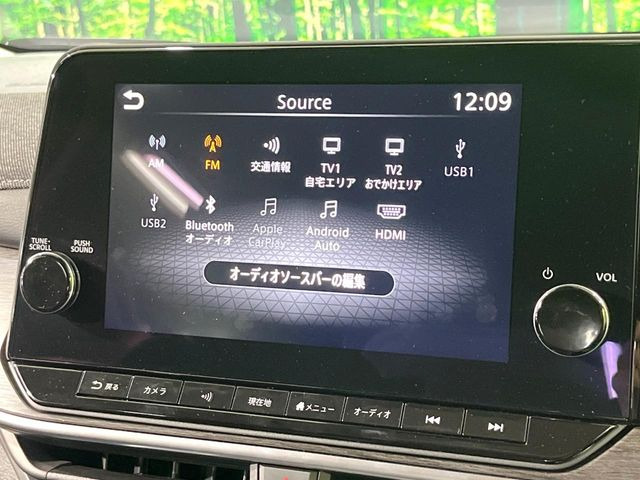 ノートオーラ1.2 G レザーエディション