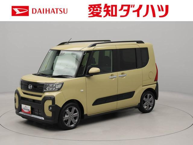 タントファンクロス ターボ
