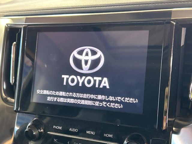アルファード2.5 S Cパッケージ