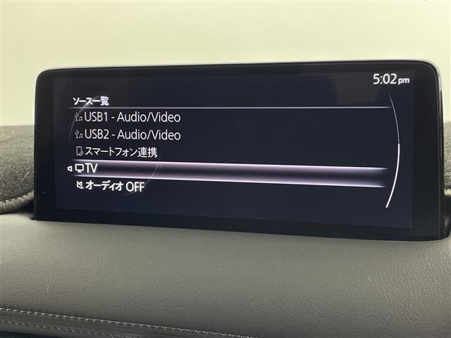 CX-52.2 XD エクスクルーシブ モード