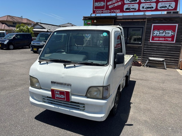 サンバートラックTC スーパーチャージャー 4WD