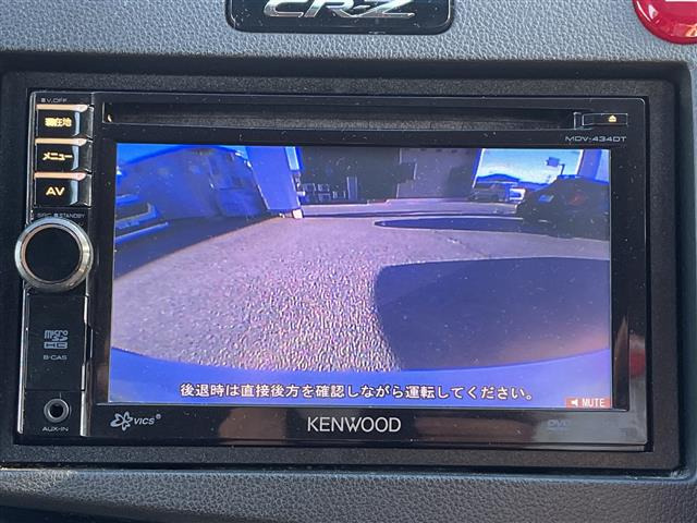 CR-Z1.5 アルファ