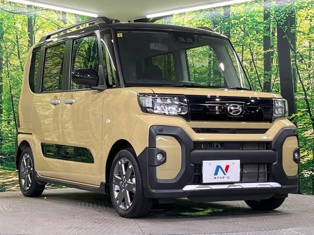 �������x�̃K���X�疌�ŝ����͂������A�㎿�ȃc���E����������B���O����_���J�����؂Ȉ��Ԃ�ی삵�A�F�����E�򉻂�h�~�B�u�e�X�v���b�V���R�[�g�v�A�u�e�v���~�b�T�R�[�g�v���炨�I�т��������܂��B