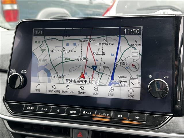 ノート1.2 AUTECH