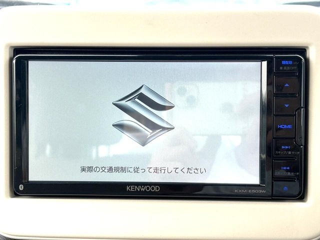 アルトラパンL