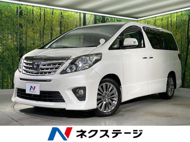 アルファード2.4 240S タイプゴールド