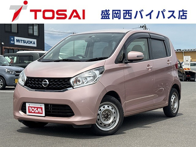 デイズX 4WD