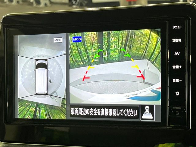 ルークスハイウェイスター Gターボ プロパイロットエディション