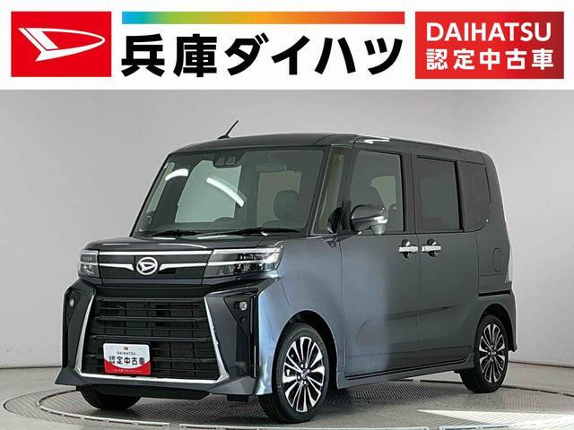タントカスタムRS