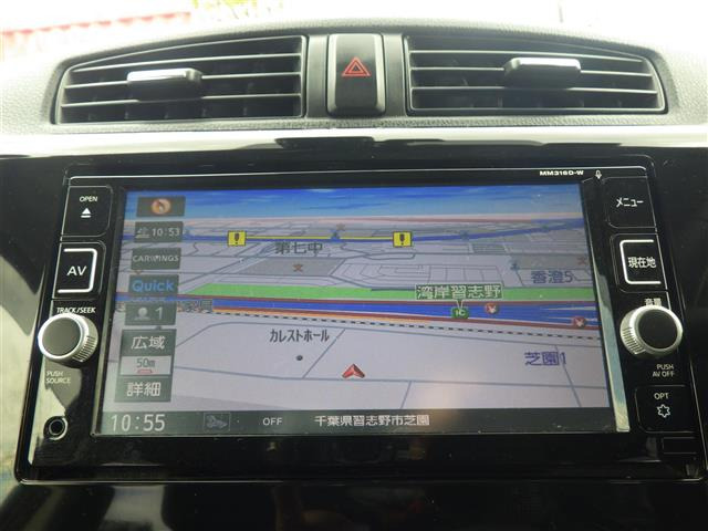 デイズハイウェイスター Gターボ