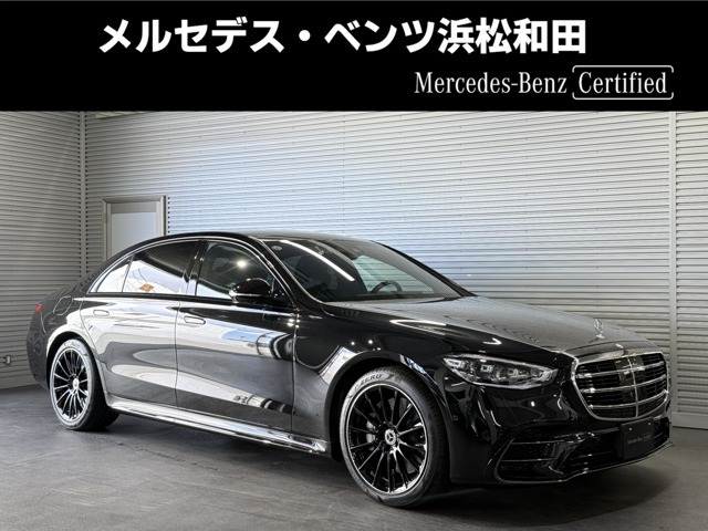 SクラスS580 4マチック ロング ナイト エディション(ISG) 4WD