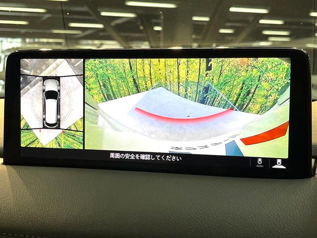 �y360&deg;�r���[���j�^�[�z��p�̃J�����ɂ��A�ォ�猩���낵���悤�Ȏ��_��360�x�N���}�̎��͂��m�F���邱�Ƃ��ł��܂������p�������m�F���₷���A�����ꏊ�ł̐؂�Ԃ��⒓�Ԃ��X���[�Y�ɍs���܂��B