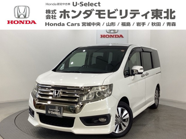 ステップワゴン2.0 スパーダ Z クールスピリット 4WD