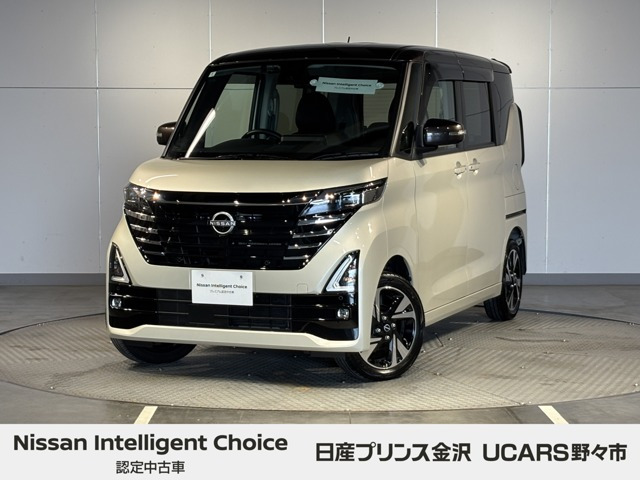 ルークスハイウェイスター Gターボ プロパイロットエディション 4WD