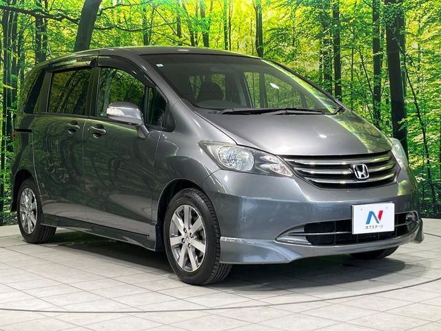 �������x�̃K���X�疌�ŝ����͂������A�㎿�ȃc���E����������B���O����_���J�����؂Ȉ��Ԃ�ی삵�A�F�����E�򉻂�h�~�B�u�e�X�v���b�V���R�[�g�v�A�u�e�v���~�b�T�R�[�g�v���炨�I�т��������܂��B