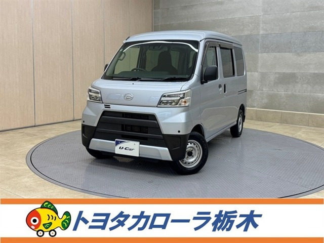 ハイゼットカーゴデラックス SAIII ハイルーフ