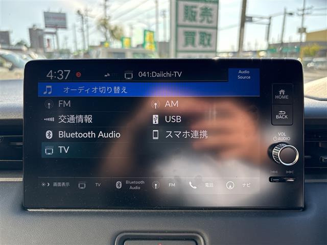 ヴェゼル