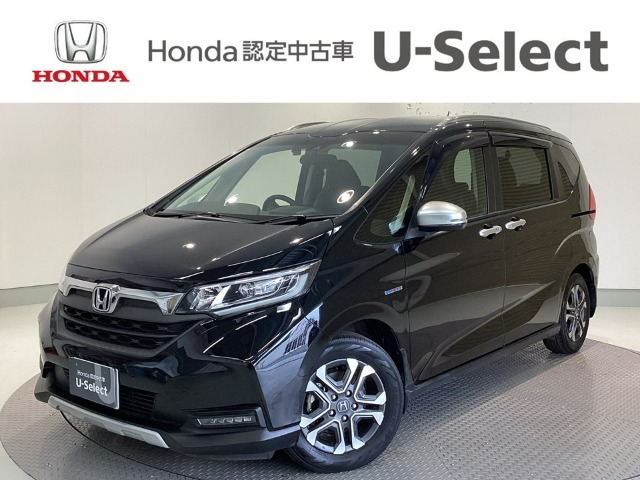 フリード1.5 ハイブリッド クロスター ホンダセンシング