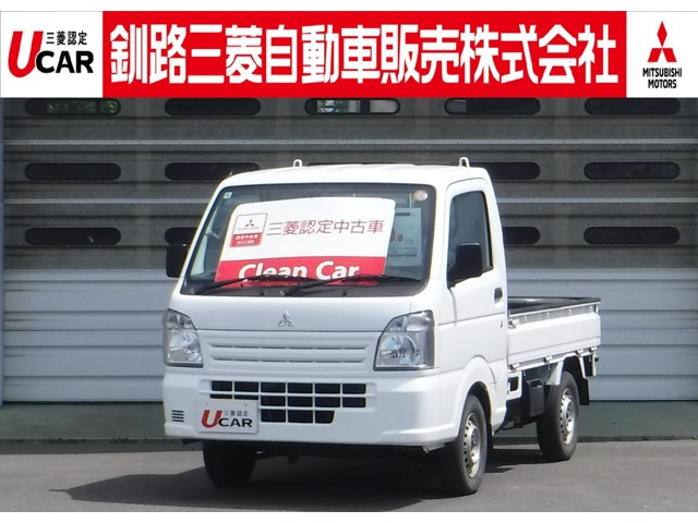 ミニキャブトラックM 4WD