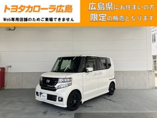 N-BOXカスタムG SSパッケージ ブラックスタイル