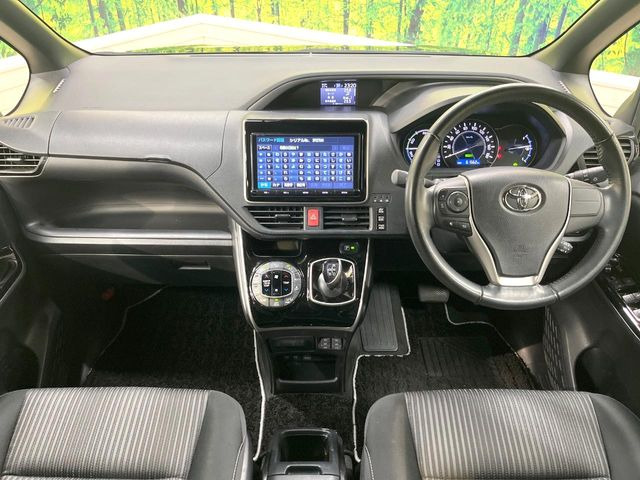 ヴォクシー1.8 ハイブリッド ZS 煌