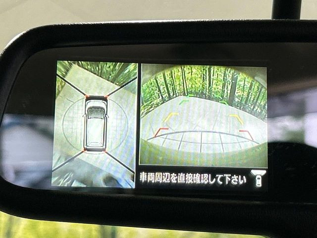 デイズハイウェイスター G