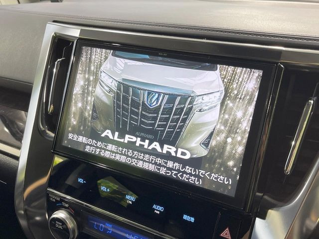 アルファード2.5 S Cパッケージ