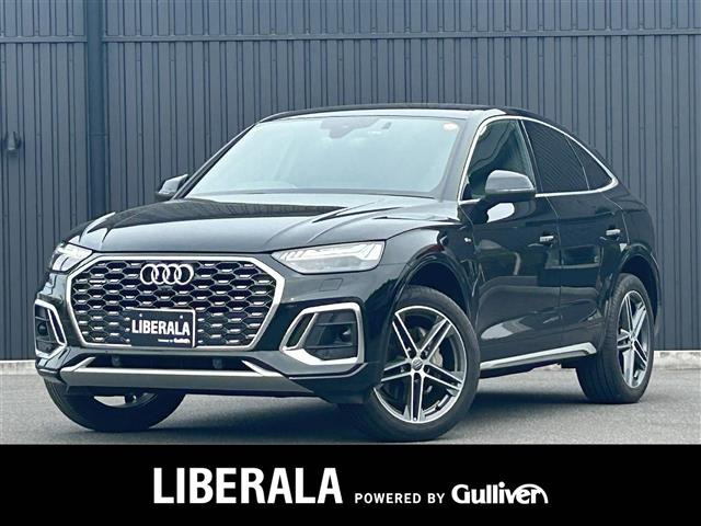 Q540 TDI クワトロ Sライン ディーゼル 4WD