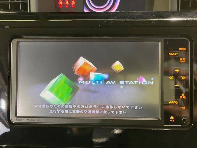 ルーミー1.0 カスタム G
