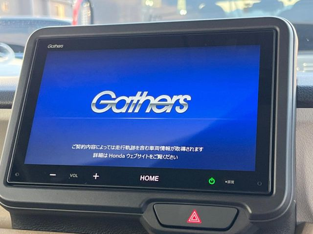 N-BOXベースグレード