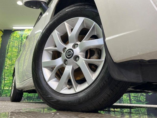 �y����15�C���`�A���~�z�C�[���z�O�ςɃ}�b�`���������A���~�z�C�[���𑕒����Ă���܂��B�e��ЊO�A���~�z�C�[����A�X�^�b�h���X�^�C�����戵�����Ă���܂��B���񂲑��k����������