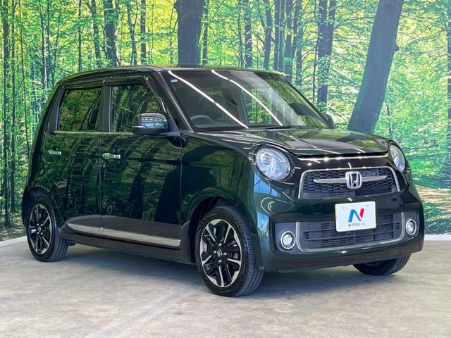 �������x�̃K���X�疌�ŝ����͂������A�㎿�ȃc���E����������B���O����_���J�����؂Ȉ��Ԃ�ی삵�A�F�����E�򉻂�h�~�B�u�e�X�v���b�V���R�[�g�v�A�u�e�v���~�b�T�R�[�g�v���炨�I�т��������܂��B