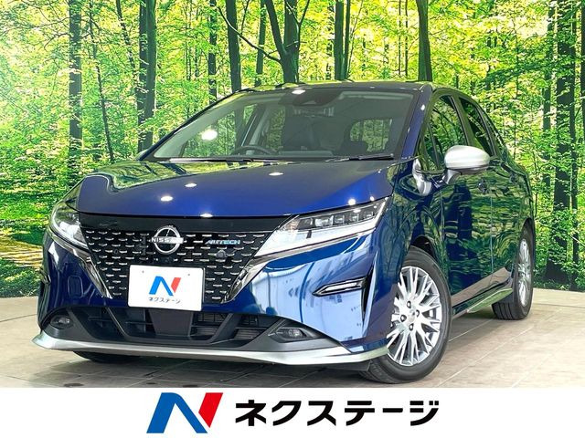 ノート1.2 AUTECH