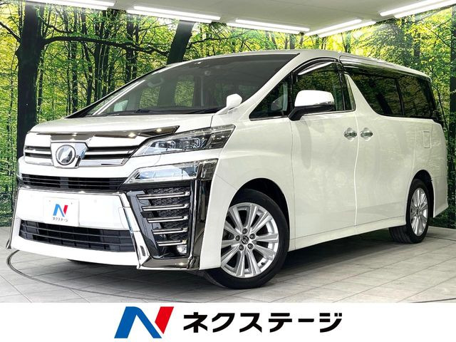 ヴェルファイア2.5 Z Aエディション