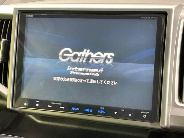 ステップワゴン2.0 スパーダ Z クールスピリット
