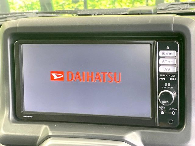 コペンローブ