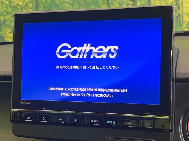 N-ONERS