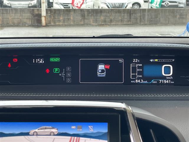 プリウスPHV1.8 S ナビパッケージ GR スポーツ