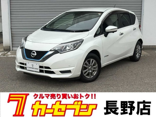 ノート1.2 e-POWER X