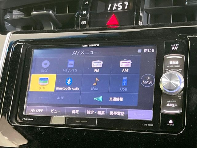 ハリアー2.0 プレミアム