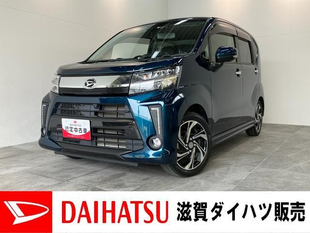 ムーヴカスタムRS ハイパーリミテッド SAIII 4WD