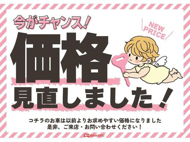 コペンGR スポーツ